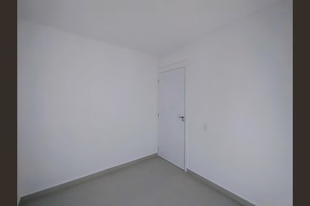 Apartamento para alugar com 50m², 2 quartos e 1 vaga Apartamento para alugar com 50m², 2 quartos e 1 vagaQuarto 1