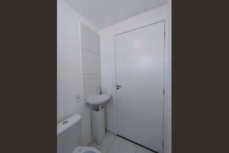 Apartamento para alugar com 50m², 2 quartos e 1 vaga Apartamento para alugar com 50m², 2 quartos e 1 vagaBanheiro Social