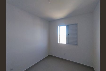 Apartamento para alugar com 50m², 2 quartos e 1 vaga Apartamento para alugar com 50m², 2 quartos e 1 vagaQuarto 2