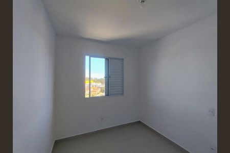 Apartamento para alugar com 50m², 2 quartos e 1 vaga Apartamento para alugar com 50m², 2 quartos e 1 vagaQuarto 2