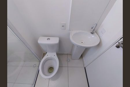 Apartamento para alugar com 50m², 2 quartos e 1 vaga Apartamento para alugar com 50m², 2 quartos e 1 vagaBanheiro Social