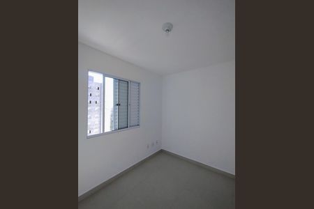 Apartamento para alugar com 50m², 2 quartos e 1 vaga Apartamento para alugar com 50m², 2 quartos e 1 vagaQuarto 1
