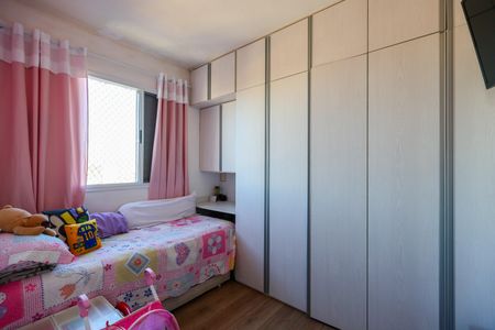 Quarto 2 de apartamento à venda com 2 quartos, 44m² em Jardim Umarizal, São Paulo