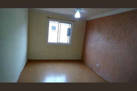 Apartamento à venda com 2 quartos, 48m² em Macedo, Guarulhos
