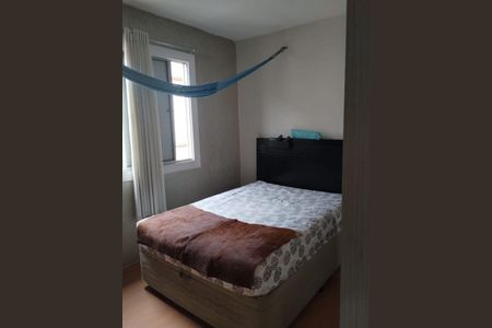 Apartamento à venda com 2 quartos, 48m² em Macedo, Guarulhos
