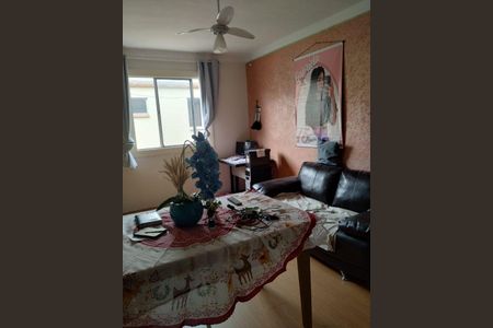 Apartamento à venda com 2 quartos, 48m² em Macedo, Guarulhos
