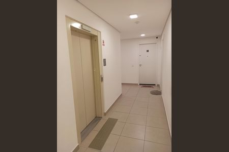 Apartamento para alugar com 32m², 2 quartos e sem vaga Apartamento para alugar com 32m², 2 quartos e sem vagaHall Elevadores