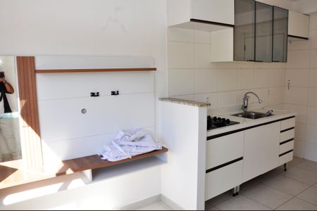 Apartamento para alugar com 32m², 2 quartos e sem vaga Apartamento para alugar com 32m², 2 quartos e sem vagaDetalhe - Sala e Sala de Jantar