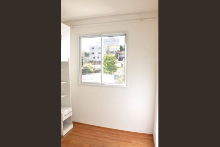 Apartamento para alugar com 32m², 2 quartos e sem vaga Apartamento para alugar com 32m², 2 quartos e sem vagaDetalhe - Quarto 01