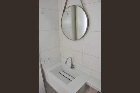 Apartamento para alugar com 32m², 2 quartos e sem vaga Apartamento para alugar com 32m², 2 quartos e sem vagaDetalhe - Banheiro Social