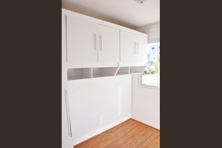 Apartamento para alugar com 32m², 2 quartos e sem vaga Apartamento para alugar com 32m², 2 quartos e sem vagaDetalhe - Quarto 02