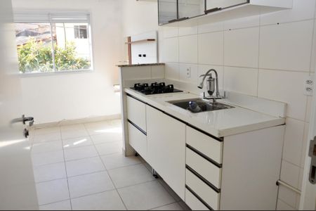 Apartamento para alugar com 32m², 2 quartos e sem vaga Apartamento para alugar com 32m², 2 quartos e sem vagaDetalhe - Cozinha Americana