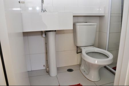 Apartamento para alugar com 32m², 2 quartos e sem vaga Apartamento para alugar com 32m², 2 quartos e sem vagaDetalhe - Banheiro Social