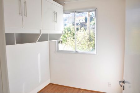 Apartamento para alugar com 32m², 2 quartos e sem vaga Apartamento para alugar com 32m², 2 quartos e sem vagaDetalhe - Quarto 02
