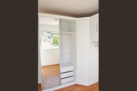 Apartamento para alugar com 32m², 2 quartos e sem vaga Apartamento para alugar com 32m², 2 quartos e sem vagaDetalhe - Quarto 01