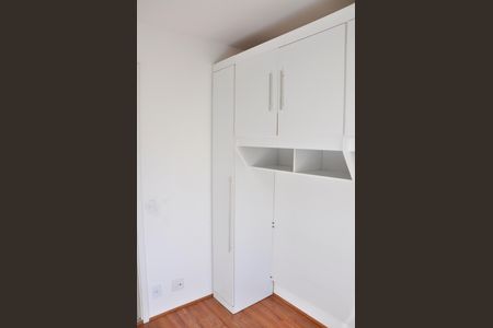 Apartamento para alugar com 32m², 2 quartos e sem vaga Apartamento para alugar com 32m², 2 quartos e sem vagaDetalhe - Quarto 02
