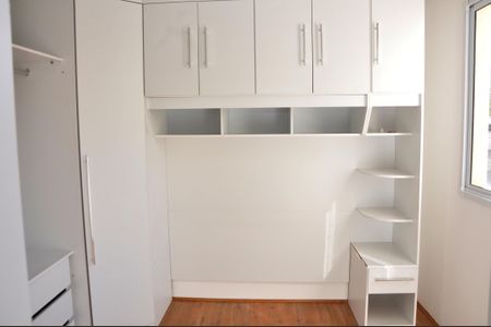 Apartamento para alugar com 32m², 2 quartos e sem vaga Apartamento para alugar com 32m², 2 quartos e sem vagaDetalhe - Quarto 01
