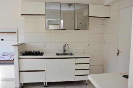 Apartamento para alugar com 32m², 2 quartos e sem vaga Apartamento para alugar com 32m², 2 quartos e sem vagaDetalhe - Cozinha Americana