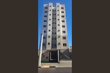 Apartamento para alugar com 47m², 2 quartos e 1 vaga Apartamento para alugar com 47m², 2 quartos e 1 vagaFachada do Prédio
