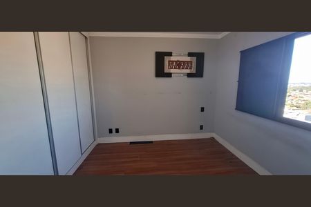 Apartamento para alugar com 47m², 2 quartos e 1 vaga Apartamento para alugar com 47m², 2 quartos e 1 vagaQuarto 2