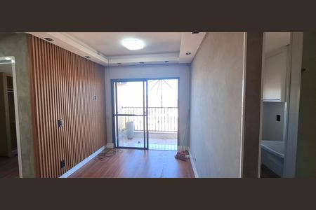 Apartamento para alugar com 47m², 2 quartos e 1 vaga Apartamento para alugar com 47m², 2 quartos e 1 vagaSala