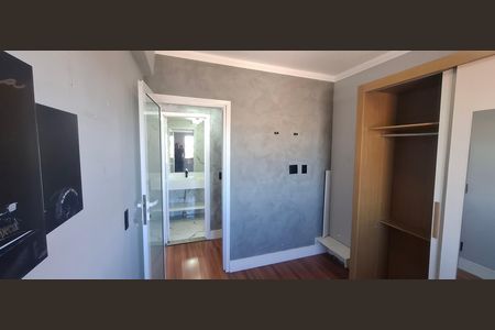 Apartamento para alugar com 47m², 2 quartos e 1 vaga Apartamento para alugar com 47m², 2 quartos e 1 vagaQuarto 1