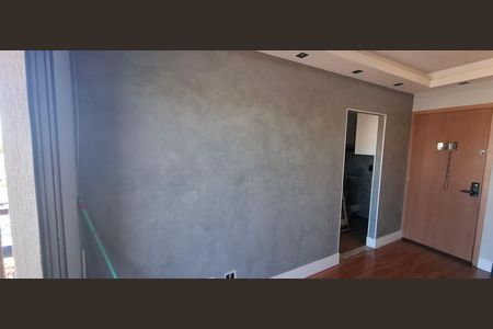 Sala de apartamento para alugar com 2 quartos, 47m² em Ipiranga, Ribeirão Preto