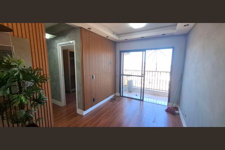Apartamento para alugar com 47m², 2 quartos e 1 vaga Apartamento para alugar com 47m², 2 quartos e 1 vagaSala
