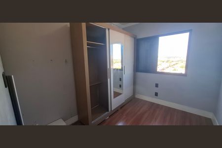 Apartamento para alugar com 47m², 2 quartos e 1 vaga Apartamento para alugar com 47m², 2 quartos e 1 vagaQuarto 1