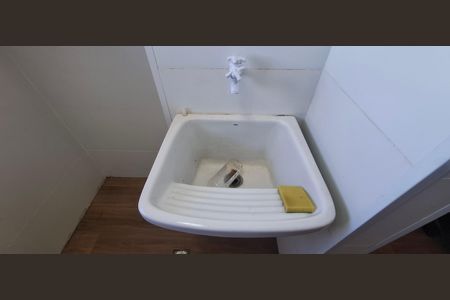 Apartamento para alugar com 47m², 2 quartos e 1 vaga Apartamento para alugar com 47m², 2 quartos e 1 vagaCozinha e Área de Serviço