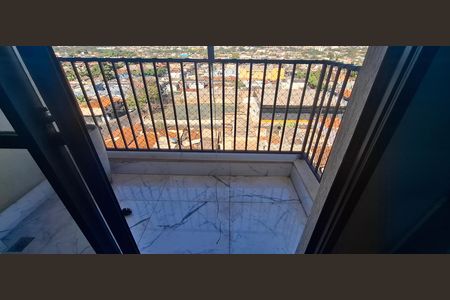 Sacada de apartamento para alugar com 2 quartos, 47m² em Ipiranga, Ribeirão Preto