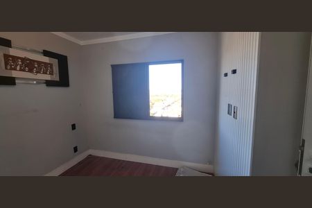 Quarto 2 de apartamento para alugar com 2 quartos, 47m² em Ipiranga, Ribeirão Preto