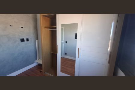 Apartamento para alugar com 47m², 2 quartos e 1 vaga Apartamento para alugar com 47m², 2 quartos e 1 vagaQuarto 1