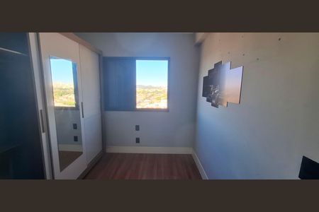 Apartamento para alugar com 47m², 2 quartos e 1 vaga Apartamento para alugar com 47m², 2 quartos e 1 vagaQuarto 1
