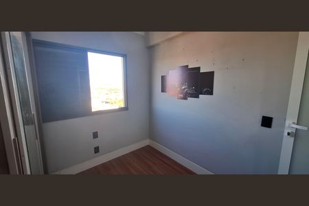 Apartamento para alugar com 47m², 2 quartos e 1 vaga Apartamento para alugar com 47m², 2 quartos e 1 vagaQuarto 2