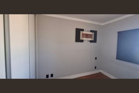 Apartamento para alugar com 47m², 2 quartos e 1 vaga Apartamento para alugar com 47m², 2 quartos e 1 vagaQuarto 2