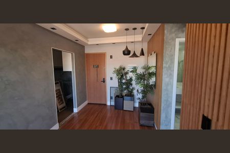 Apartamento para alugar com 47m², 2 quartos e 1 vaga Apartamento para alugar com 47m², 2 quartos e 1 vagaSala