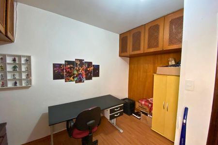 Casa à venda com 3 quartos, 250m² em Jardim Santa Mena, Guarulhos