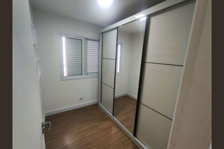 Apartamento à venda com 3 quartos, 70m² em Jardim Sao Judas Tadeu, Guarulhos