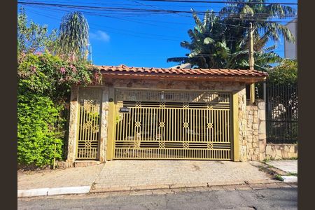 Casa à venda com 3 quartos, 360m² em Vila Rosalia, Guarulhos