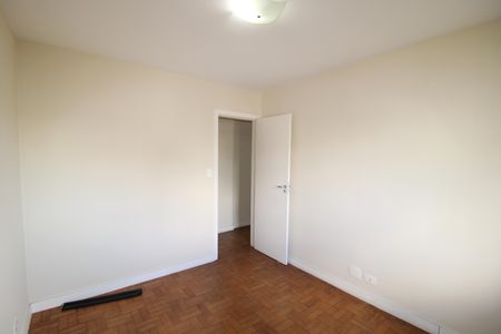 Apartamento para alugar com 65m², 2 quartos e sem vagaQuarto 1