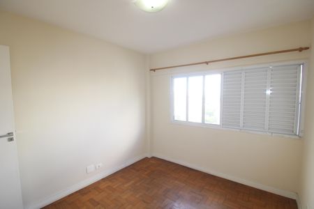 Apartamento para alugar com 65m², 2 quartos e sem vagaQuarto 1