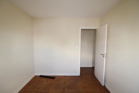 Apartamento para alugar com 65m², 2 quartos e sem vagaQuarto 1