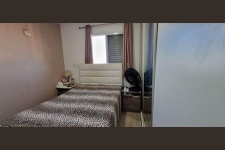 Apartamento à venda com 58m², 2 quartos e 1 vaga
