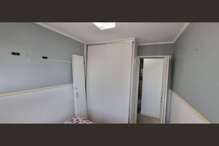 Apartamento à venda com 58m², 2 quartos e 1 vaga