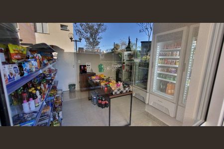 Apartamento à venda com 58m², 2 quartos e 1 vaga