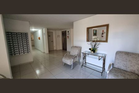 Apartamento à venda com 58m², 2 quartos e 1 vaga