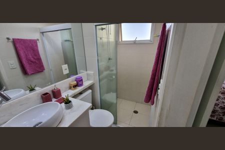 Apartamento à venda com 58m², 2 quartos e 1 vaga