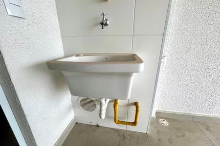 Apartamento à venda com 2 quartos, 43m² em Vila Sao Ricardo, Guarulhos