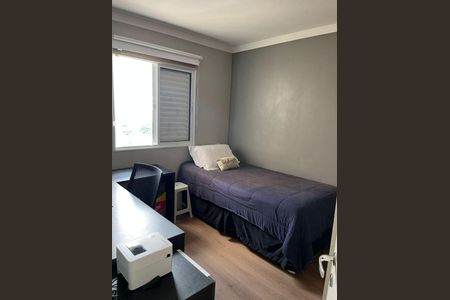 Apartamento à venda com 110m², 3 quartos e 2 vagas